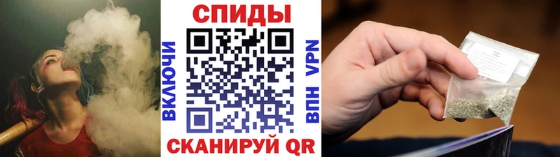 БУТИРАТ бутик  Хилок 