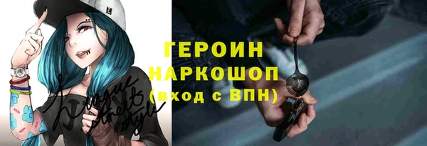 МДМА Елабуга