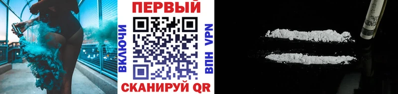 Метамфетамин Декстрометамфетамин 99.9%  купить  цена  Хилок 